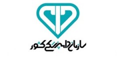 اداره دامپزشکی