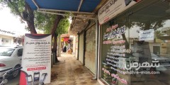 فروش کارتخوان سیار محبی پور