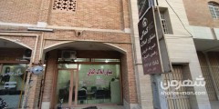 مشاور املاک کمالی