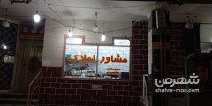 املاکی مظفری